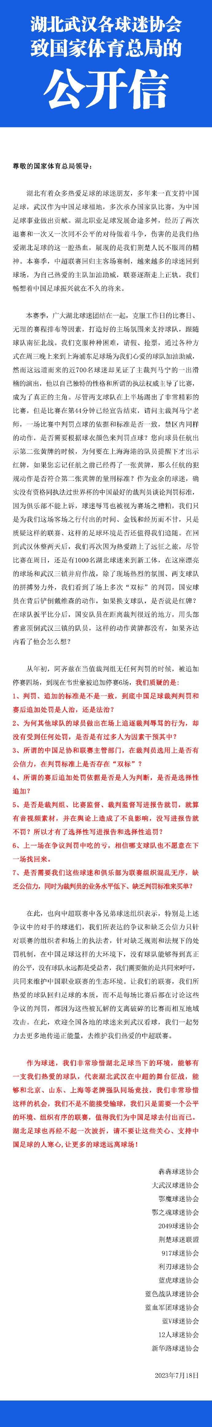 他们的科技远超宇宙中的其他种族，一台母盒便能完成所有事情